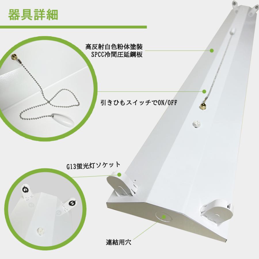 シーリングライト☆遠藤照明☆未使用品☆ 10台セット 送料無料 引掛シーリング式LED蛍光灯照明器具 逆富士