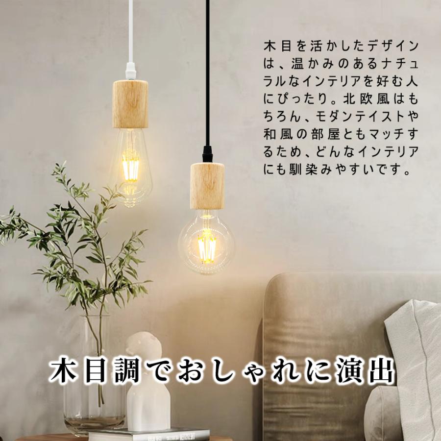 ペンダントライト 天然木 直線形設計 電球ソケット 木製 ペンダントライト 天然木 直線形設計 電球ソケット 木製