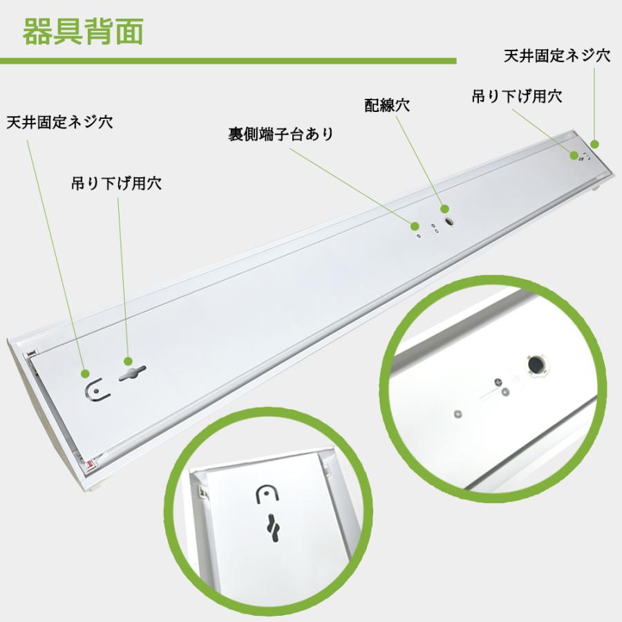 LED蛍光灯照明器具 逆富士型 40W型 3灯式 LED蛍光灯付き 天井照明 LEDベースライト LED直管蛍光灯器具10台セットの画像
