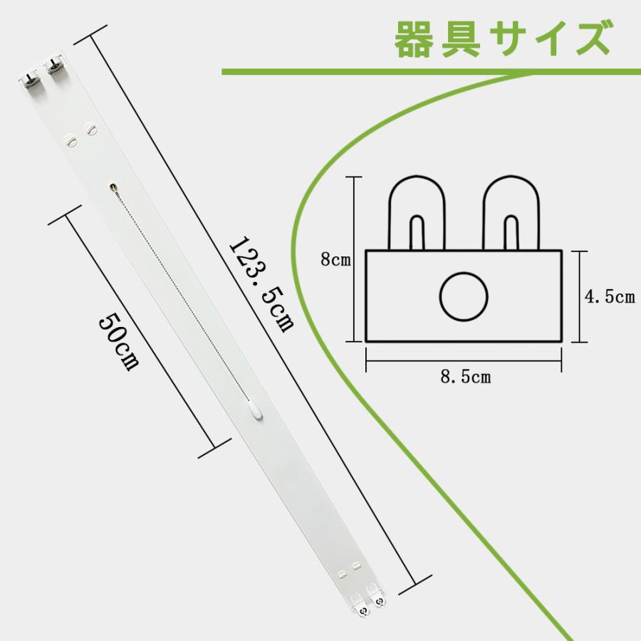 LED蛍光灯照明器具 トラフ型 引きひもスイッチタイプ 40W型 2灯式 LED蛍光灯付き  LEDベースライト型 2台セットの画像