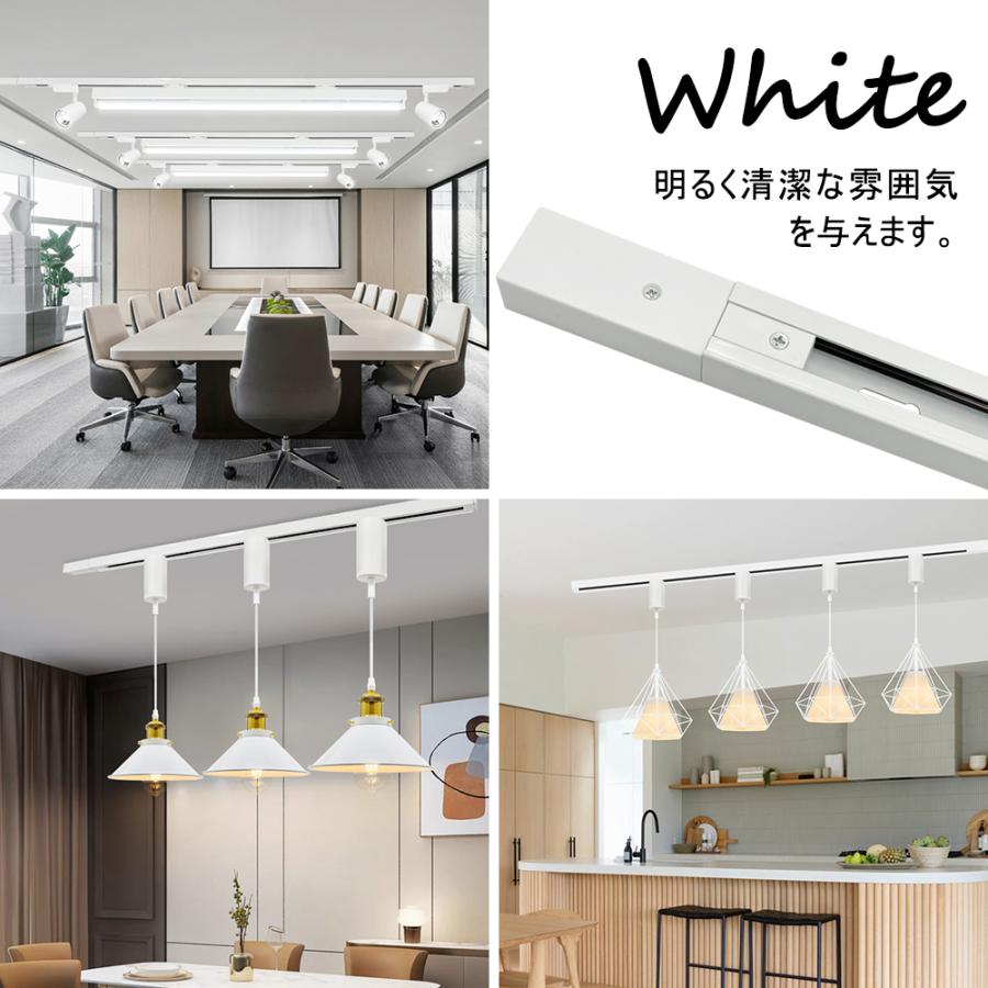 ダクトレール直付専用型 150cm 黒白 配線ダクトレール1.5M