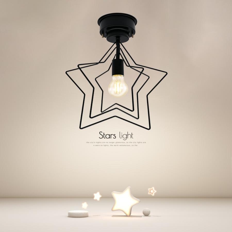 シーリングライトおしゃれ 北欧1灯 天井照明おしゃれ トイレ 和室 洋室 居間 寝室 洗面所 台所 廊下シーリングライト Sh 360hoshi インテリア三和ジャパン 通販 Yahoo ショッピング