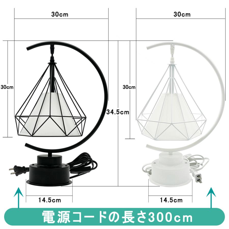 テーブルライト 月形 北欧 シンプル 三日月 おしゃれ LED月ライト 卓上ライト 雰囲気ライト ベッドサイドライト ナイトランプ 間接照明 インテリア照明 黒 白｜interiasanwajapan｜21