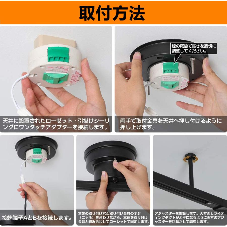 シーリングライト おしゃれ 3灯 北欧 配線ダクトレール用 ペンダントライト ダイニング照明 食卓用 LED対応 照明器具 レールライト用 レール照明_15