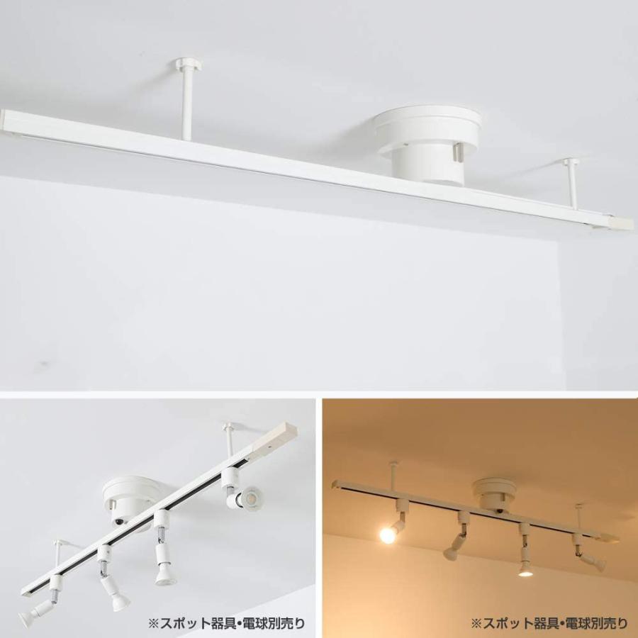 シーリングライト おしゃれ北欧3灯 配線ダクトレール用