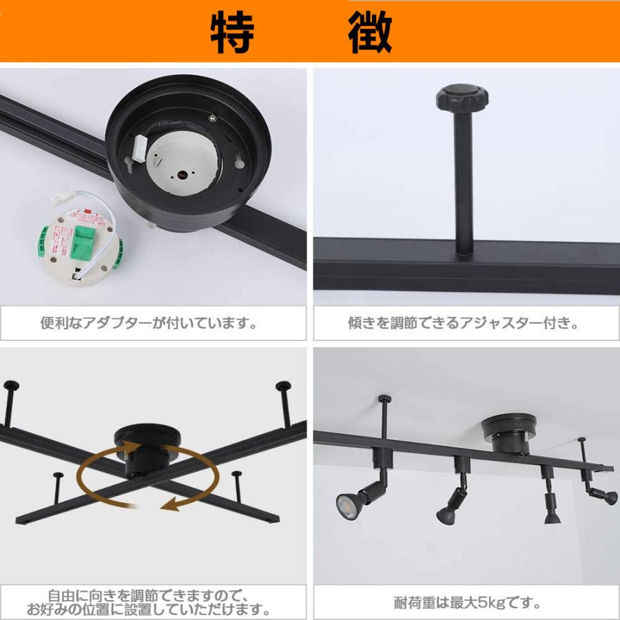 シーリングライト おしゃれ 3灯 北欧 配線ダクトレール用 ペンダントライト ダイニング照明 食卓用 LED対応 照明器具 レールライト用 レール照明_17