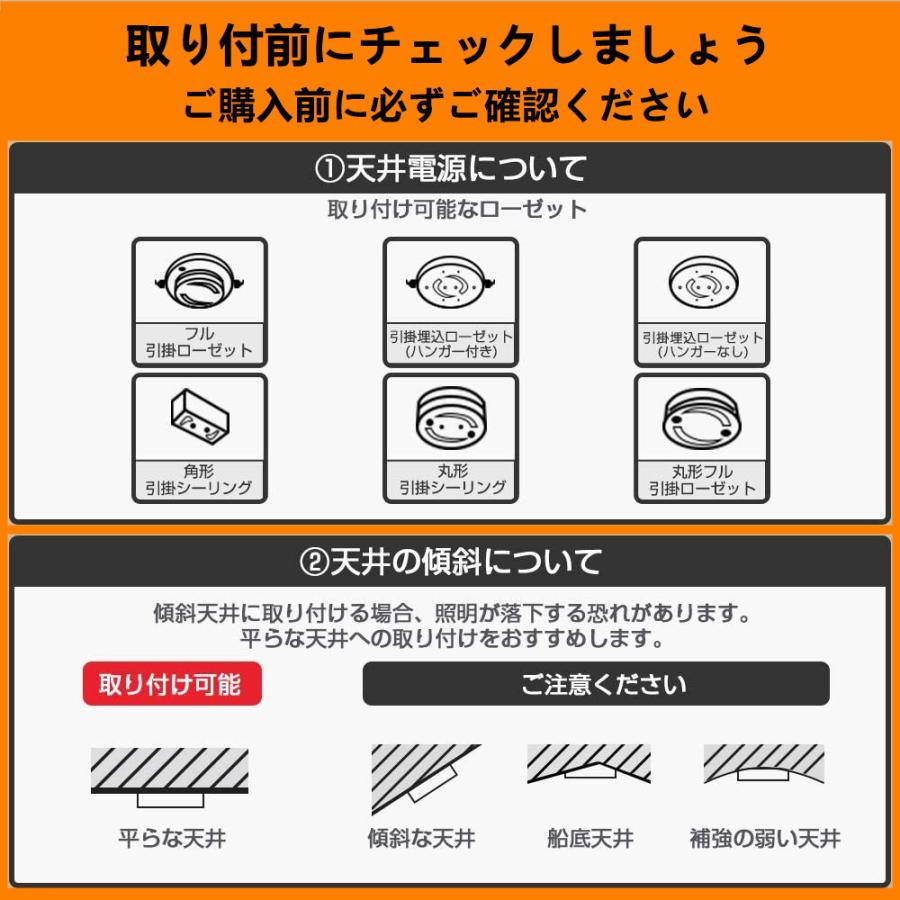 シーリングライト おしゃれ 3灯 北欧 配線ダクトレール用 ペンダントライト ダイニング照明 食卓用 LED対応 照明器具 レールライト用 レール照明_18