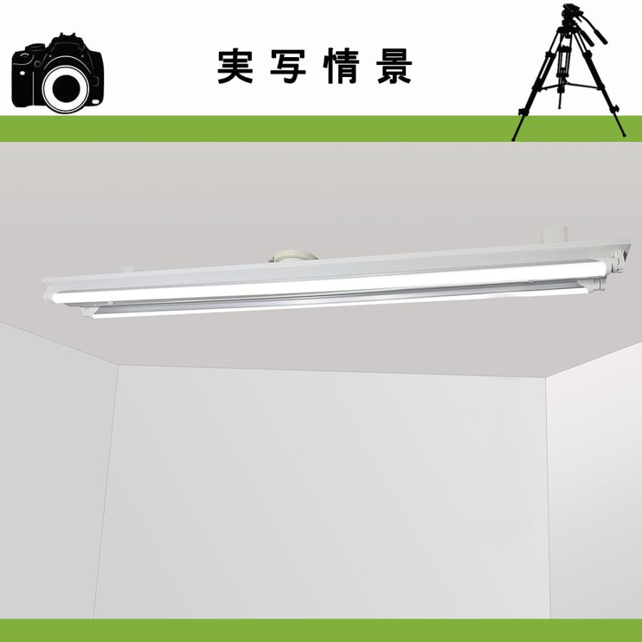 LED蛍光灯照明器具 引掛シーリング式 逆富士型 40W型 2灯式 シーリングライト LEDベースライト LED直管蛍光灯器具 LED蛍光灯付き2台セット_11