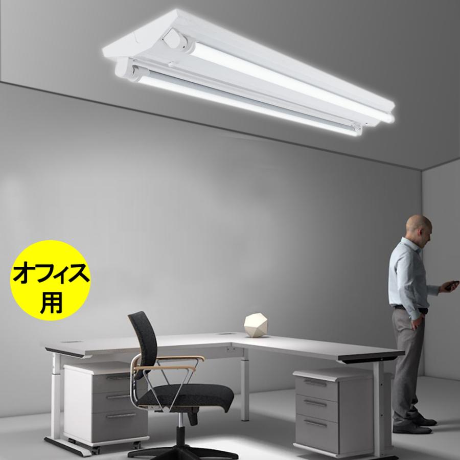 LED蛍光灯照明器具 引掛シーリング式 逆富士型 40W型 2灯式 シーリングライト LEDベースライト LED直管蛍光灯器具 LED蛍光灯付き2台セット_8