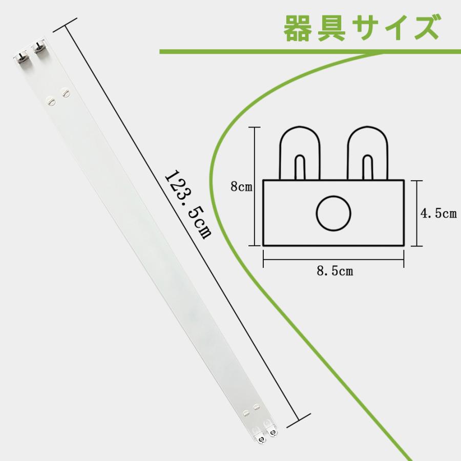 LED蛍光灯照明器具 引掛シーリング式 トラフ型 40W型 2灯式 シーリングライト LEDベースライト器具本体のみ 5台セット_3