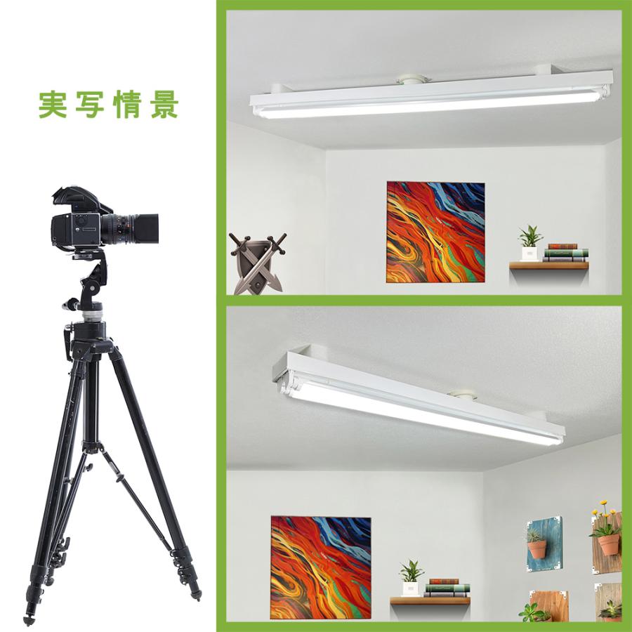 LED蛍光灯照明器具 引掛シーリング式 トラフ型 40W型 2灯式 シーリングライト LEDベースライト器具本体のみ 5台セット_8