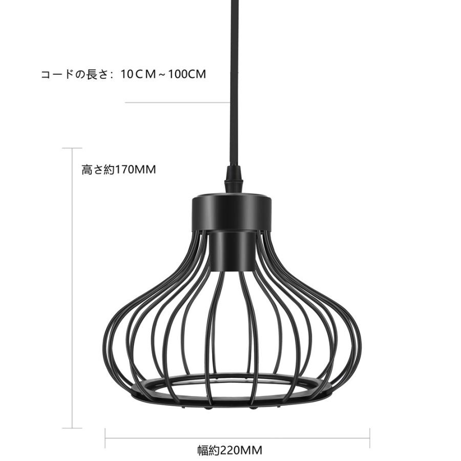 ペンダントライト ダクトレール用 おしゃれ 吊り下げライト シーリング
