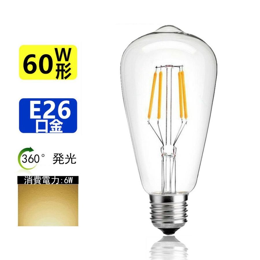 Led電球付きペンダントライト 1灯 ダクトレール用 おしゃれ 吊り下げライト シーリングライト ダイニング リビング 照明 北欧 カフェ モダン 天井照明 Led対応 Y2m60w インテリア三和ジャパン 通販 Yahoo ショッピング