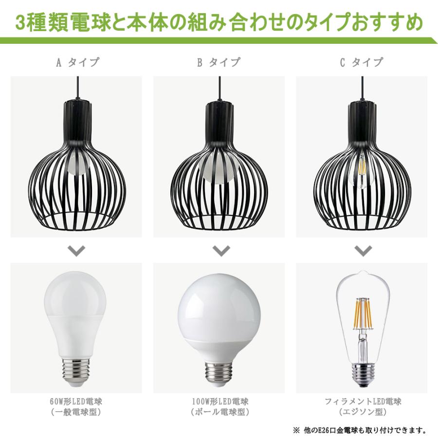 スパイラル形状 LEDペンダントライト スパイラル形状 LEDペンダントライト スパイラル形状 LEDペンダントライト