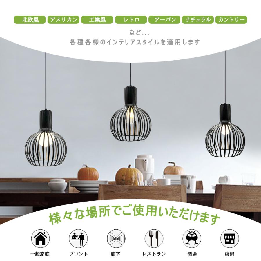 ペンダントライト ダクトレール用 引掛シーリング用 球状 本体のみ