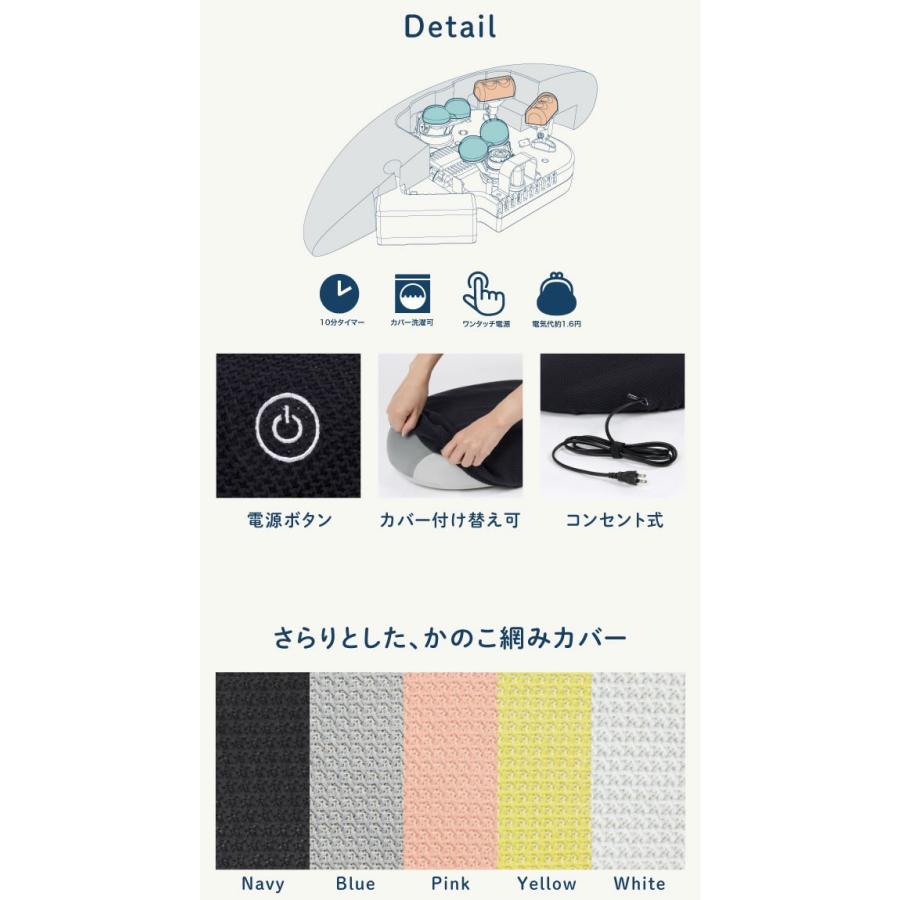 高速配送抜群 肩甲骨 肩こり 首こり マッサージ 首枕 首マッサージャー プロイデア マッサージャー Nemomi背中 在庫処分