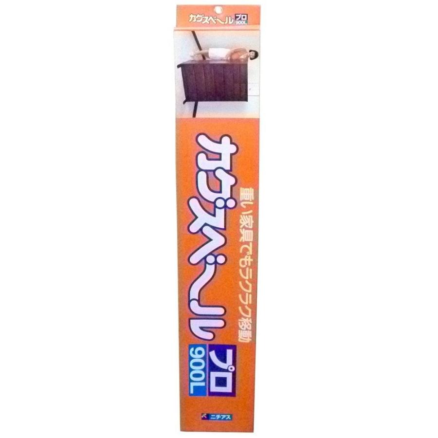 M8T84WP5VUK
