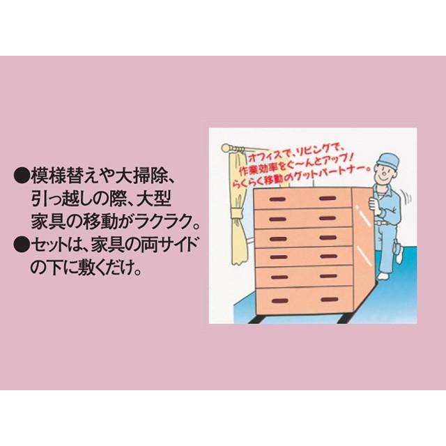 業務用カグスベール プロ900L 爆買の画像