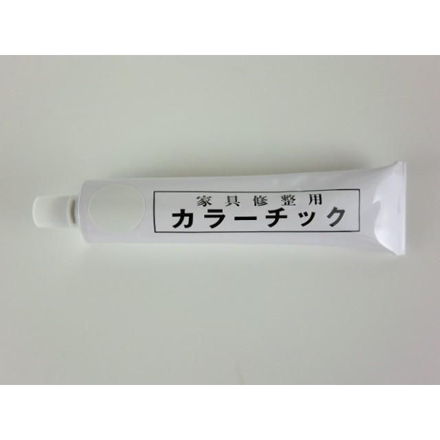 カラーチック 家具 補修用品 傷補修 キズ補修 ケア 修理 着色剤 容量 20ml 10色 セット メンテナンス｜interieur-deco｜04