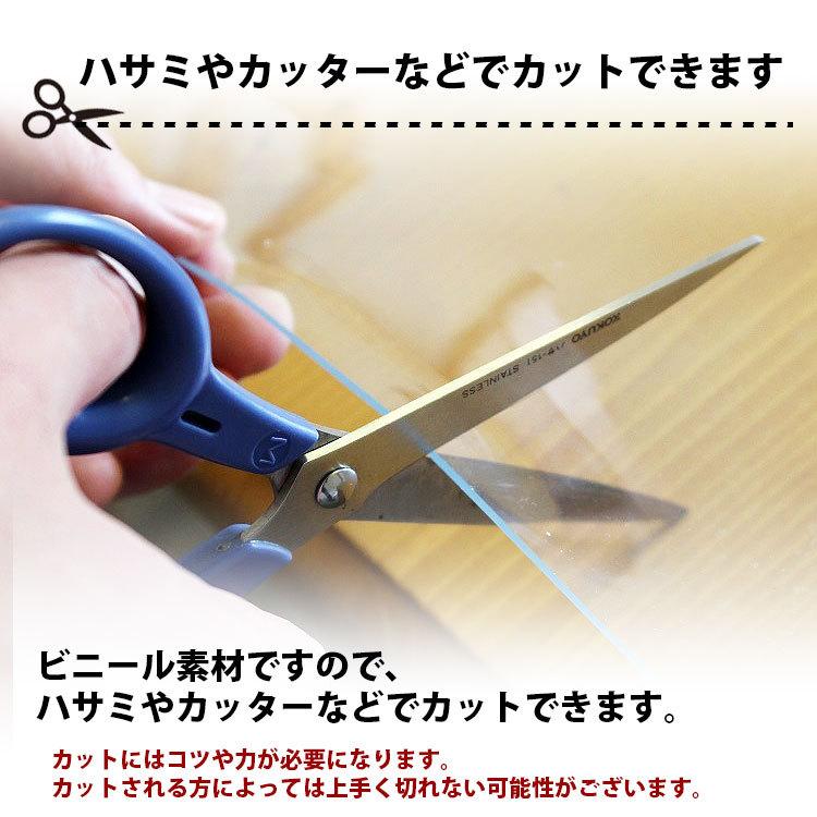 透明テーブルマット 両面非転写 1.5mm厚  テーブルマット 透明 750×2200mm以内 クリア テーブルクロス 透明ビニールマット オーダーサイズ 別注 爆買の画像