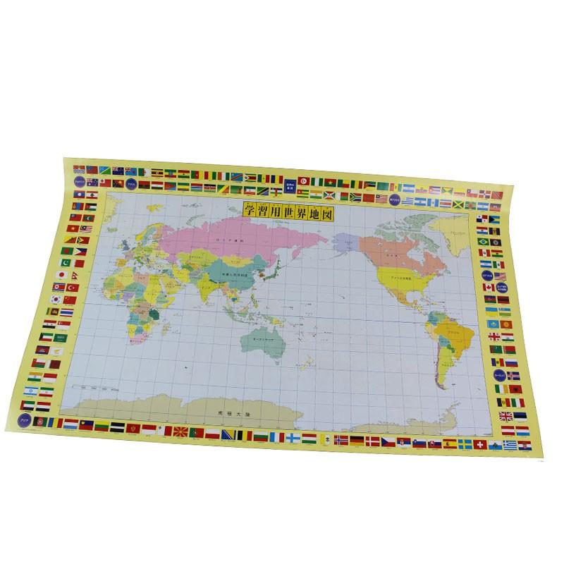 世界地図デザインのパソコンデスク　座卓 世界地図デザインのパソコンデスク 座卓