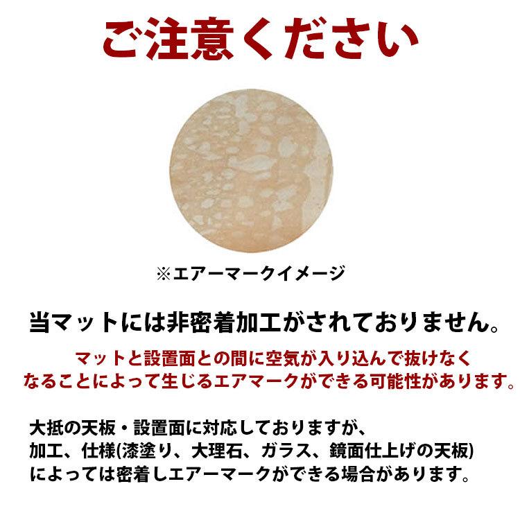 デスクマット 子供 学習机用 トーメイ両面非転写デスクマット ５００ ８４０ｍｍ １ ５ｍｍ厚 クリアー 紙の字写りしない 透明 テーブルマット 勉強机 Tm 153 Interieur Deco 通販 Yahoo ショッピング