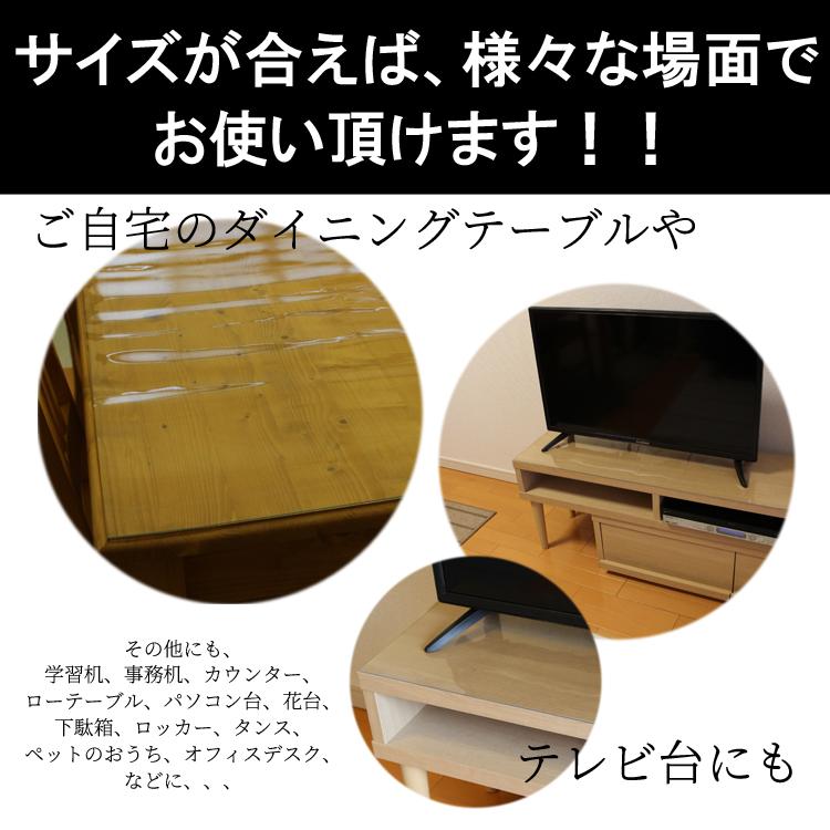 オーダーデスクマット ９０ ８０ｃｍ以内 １ ５ｍｍ厚 子供 学習机用 トーメイ両面非転写デスクマット クリアー 紙の字写りしない 透明 テーブルマット Tm 90 80 Interieur Deco 通販 Yahoo ショッピング