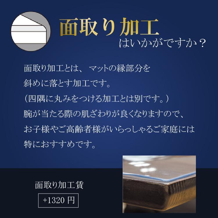 日本製 高級 透明 オーダー テーブルマット 100cm × 300cm 非密着タイプ テーブルクロス 非転写 ビニールマット ダイニングテーブルマット リビング 2mm厚 爆買の画像