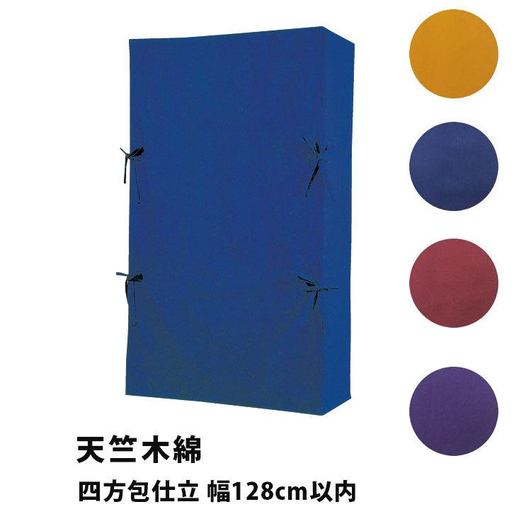 [SNSで話題 本日発送 ] MBF5209MHSA (MBF5209MHSA)