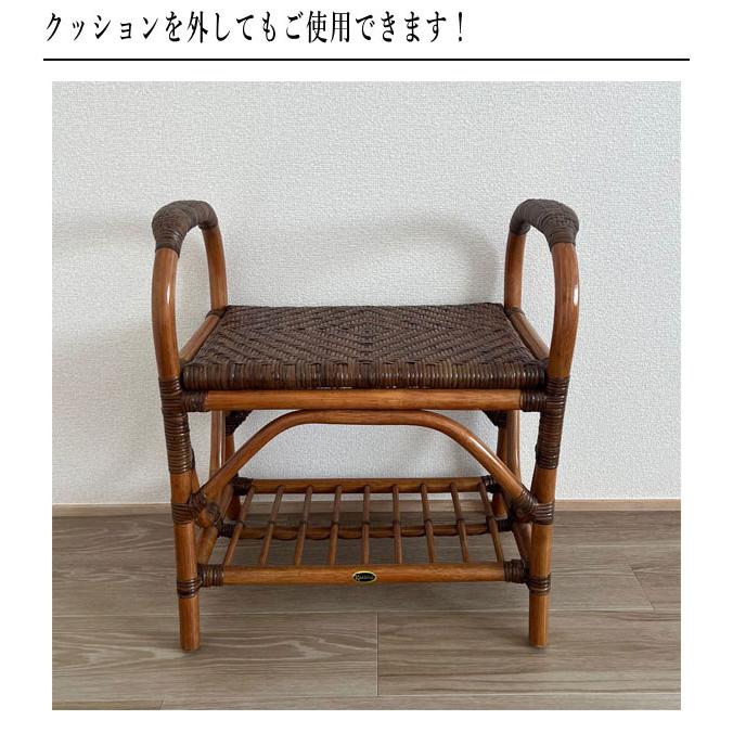 KAZAMA サポートチェア 玄関椅子 高齢者 サポートスツール 籐 ラタン
