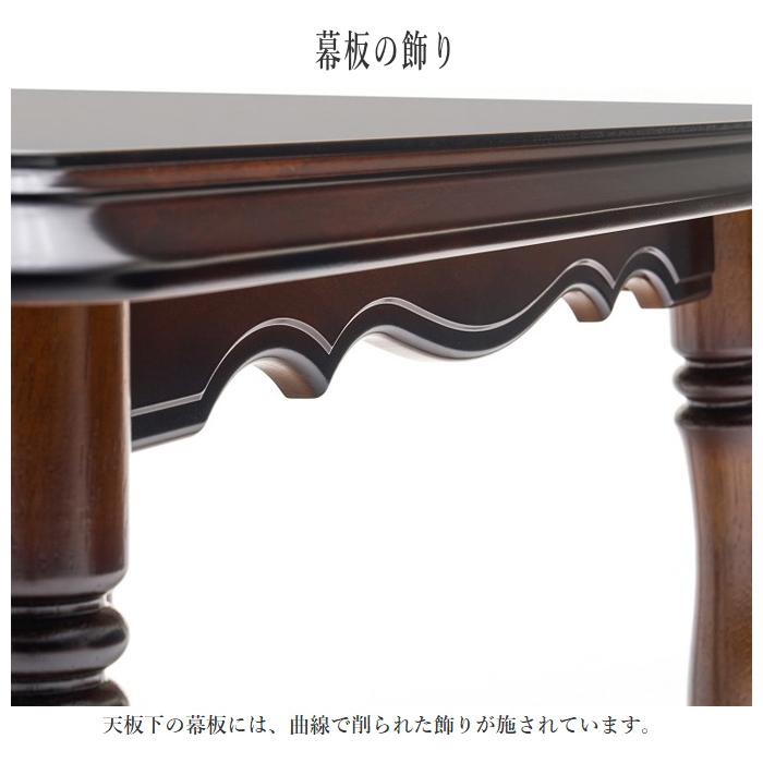 COLONIAL(カリモク家具) カリモク コロニアル サイドテーブル COLONIAL(カリモク家具) カリモク コロニアル サイドテーブル