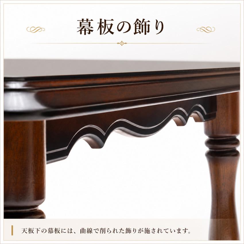 COLONIAL（カリモク家具） カリモク コロニアル サイドテーブル 木製