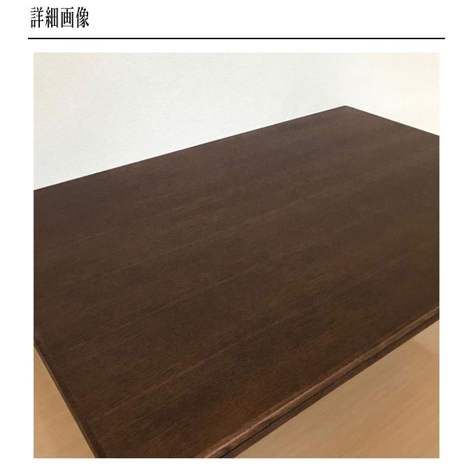 カリモク家具（KARIMOKU FURNITURE） カリモク こたつ 長方形 コタツ