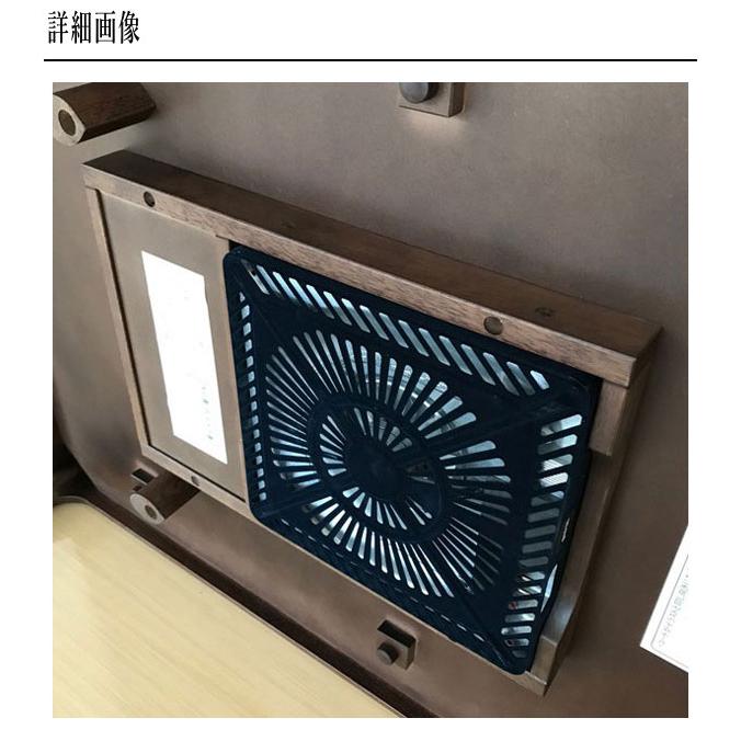 カリモク家具（KARIMOKU FURNITURE） カリモク こたつ 長方形 コタツ