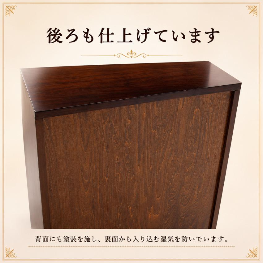 COLONIAL（カリモク家具） カリモク コロニアル キャビネット 木製