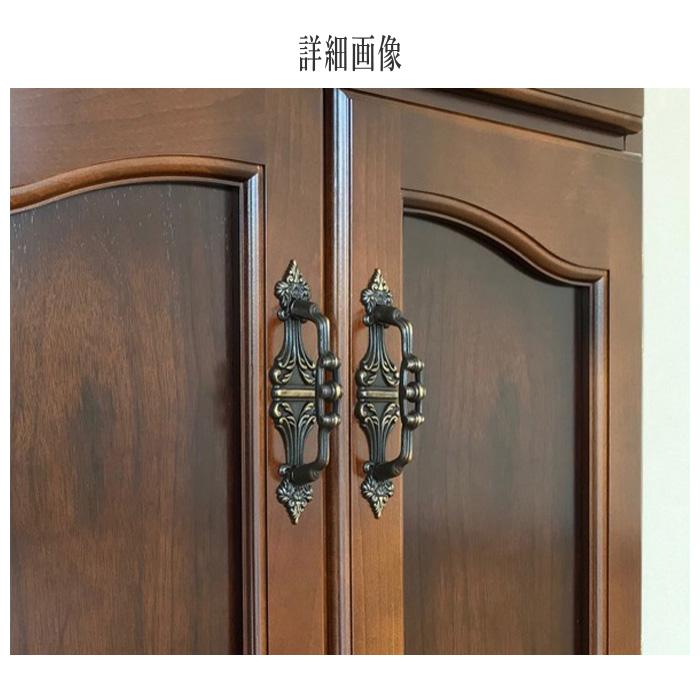 COLONIAL（カリモク家具） カリモク コロニアル キャビネット 木製