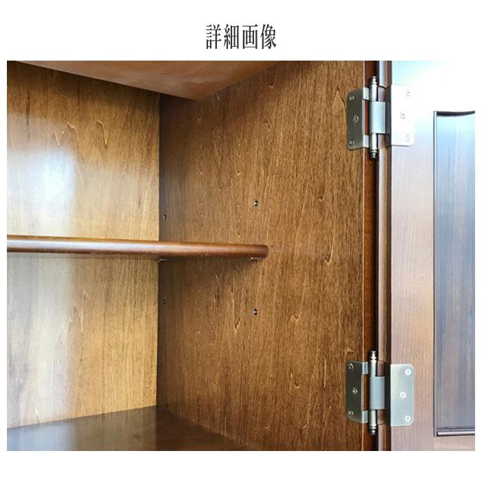 COLONIAL（カリモク家具） カリモク コロニアル キャビネット 木製