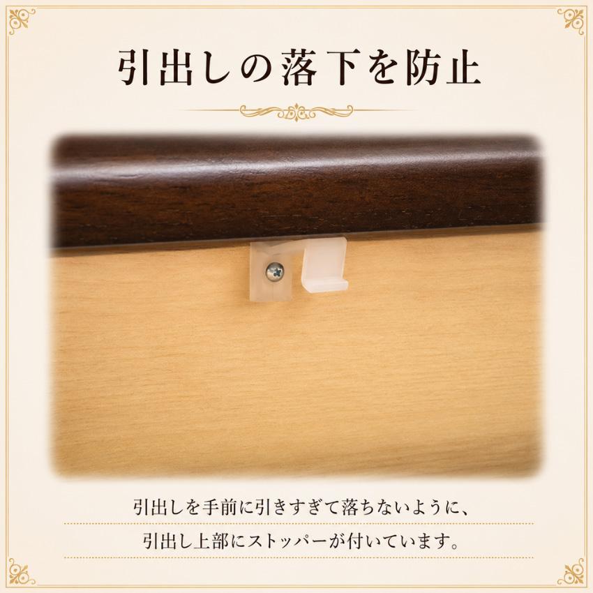 COLONIAL（カリモク家具） カリモク コロニアル キャビネット 木製