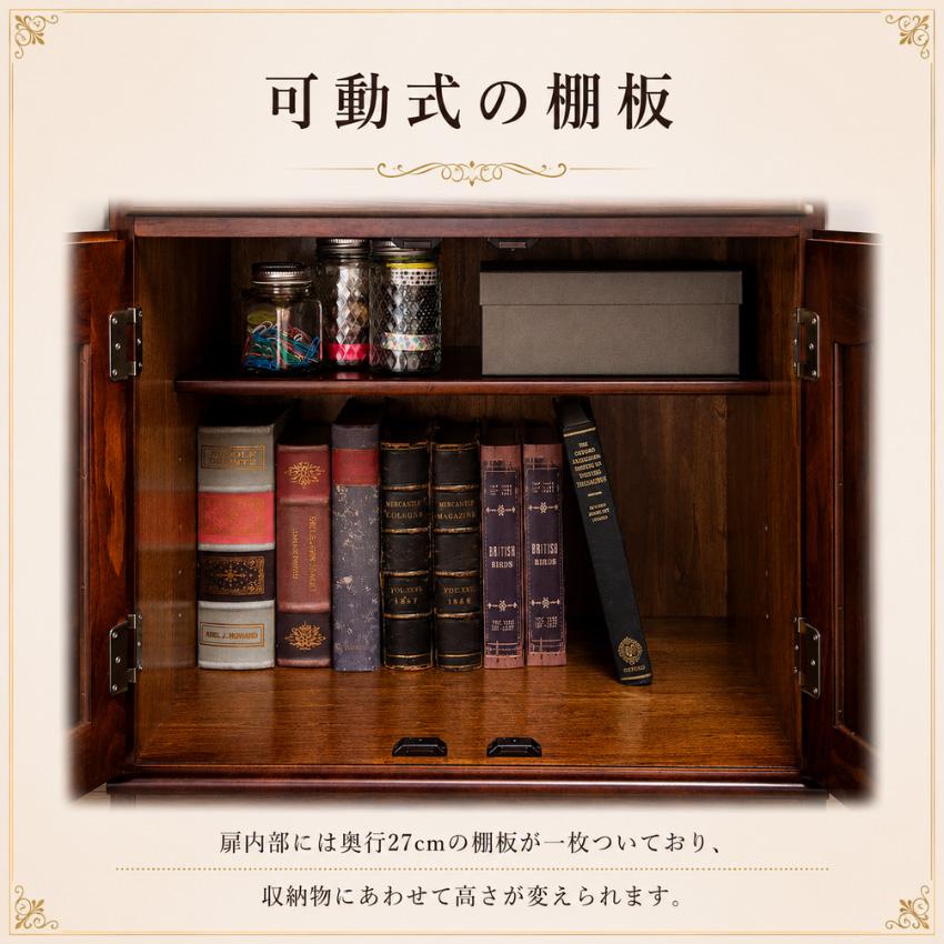 COLONIAL（カリモク家具） カリモク コロニアル キャビネット 木製