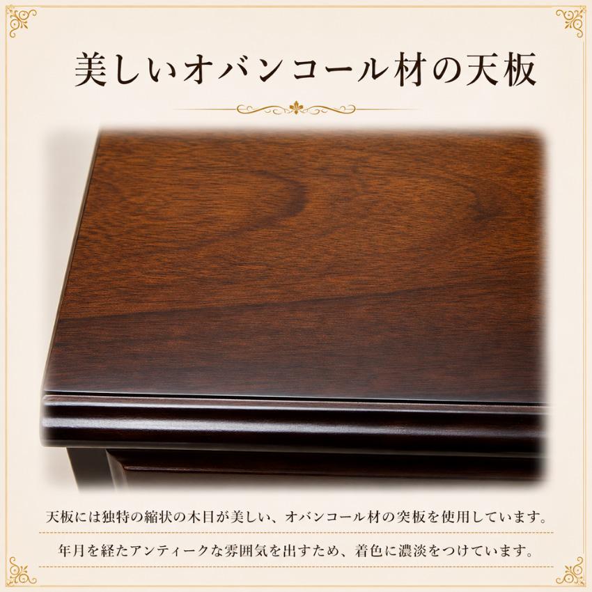 COLONIAL（カリモク家具） カリモク コロニアル キャビネット 木製