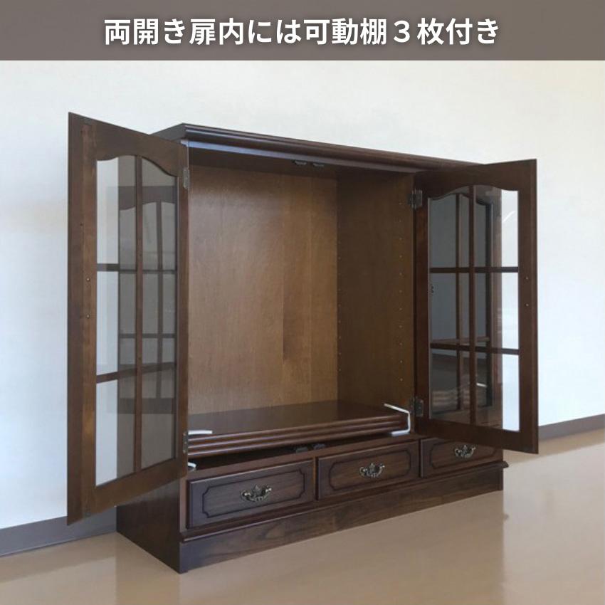 COLONIAL（カリモク家具） カリモク コロニアル サイドボード