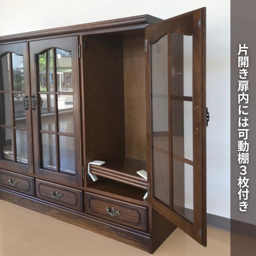 COLONIAL（カリモク家具） カリモク コロニアル サイドボード