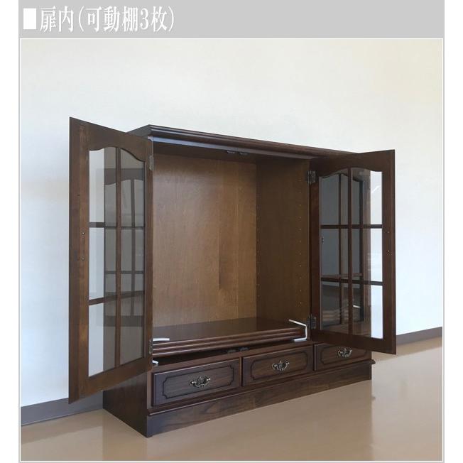 COLONIAL（カリモク家具） カリモク サイドボード アンティーク