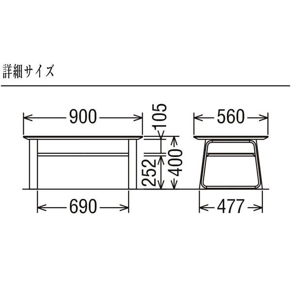 カリモク家具（KARIMOKU FURNITURE） カリモク センターテーブル