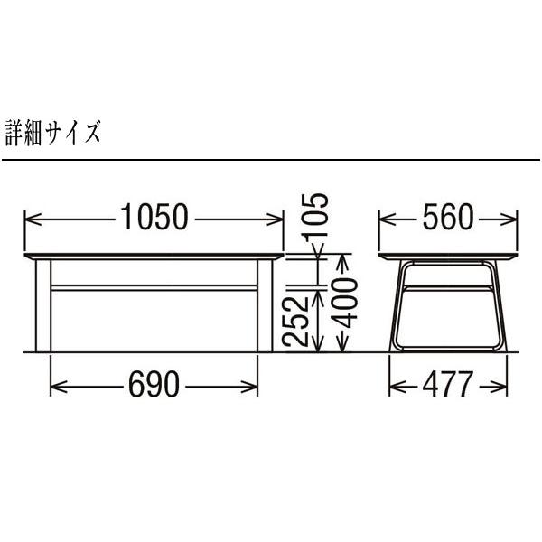 カリモク家具（KARIMOKU FURNITURE） カリモク センターテーブル