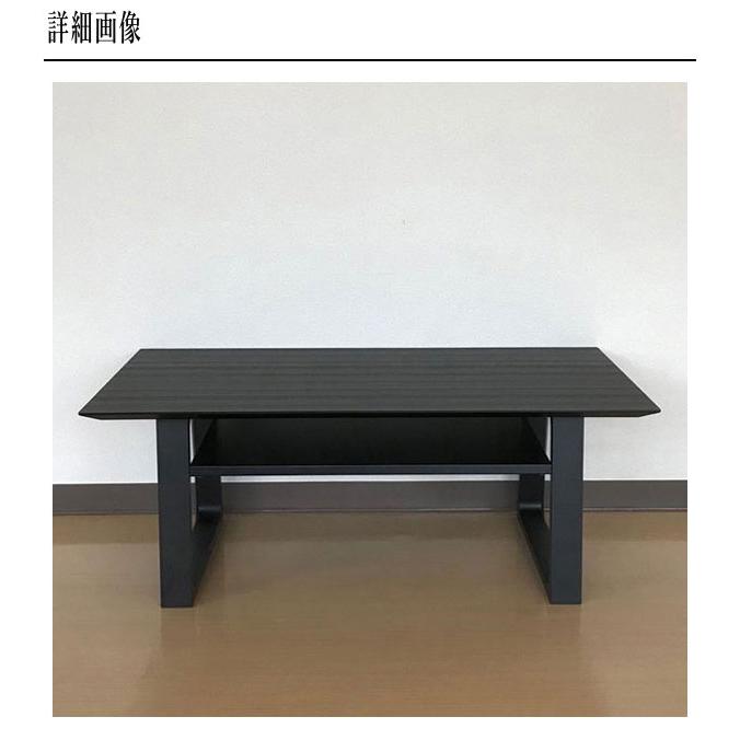 カリモク Karimoku⭐️センターテーブル リビングテーブル ナチュラル