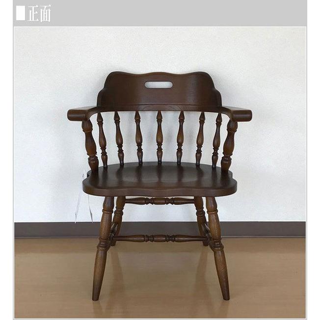 飛騨産業 ダイニングチェア 肘付き アームチェア 木製 無垢 食卓椅子