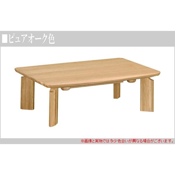 カリモク　家具こたつ　karimoku カリモク家具（KARIMOKU FURNITURE） カリモク こたつ おしゃれ コタツ