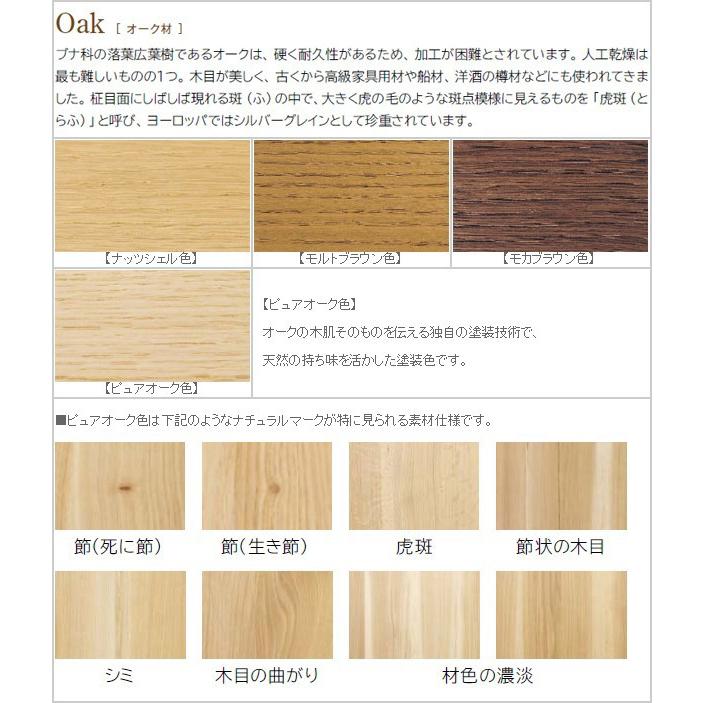 カリモク家具（KARIMOKU FURNITURE） カリモク こたつ おしゃれ コタツ