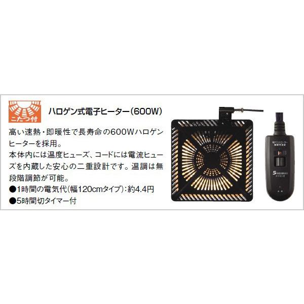 カリモク家具（KARIMOKU FURNITURE） カリモク こたつ おしゃれ コタツ